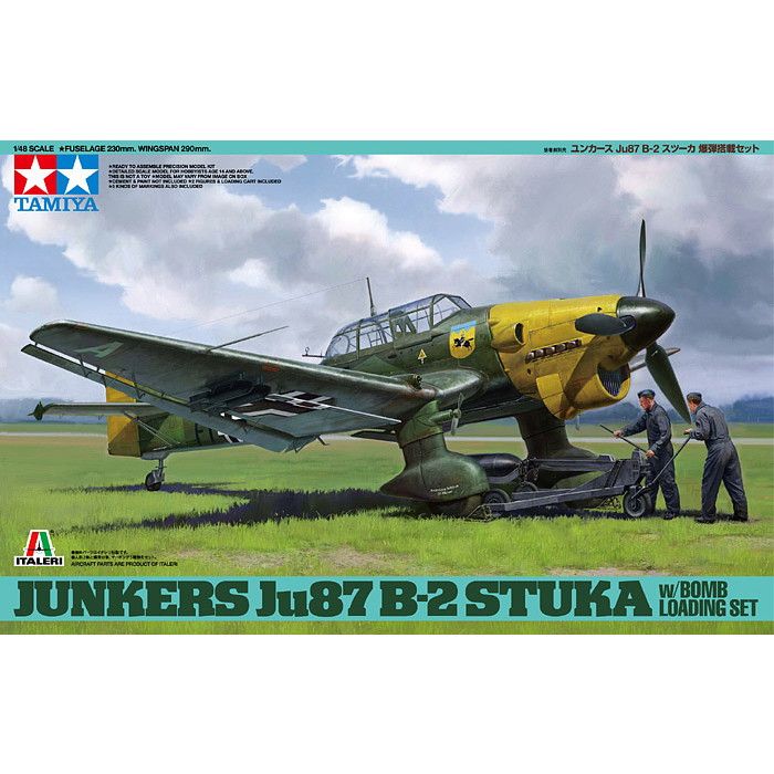 【新製品】37008 1/48 ユンカース Ju87 B-2 スツーカ 爆弾搭載セット