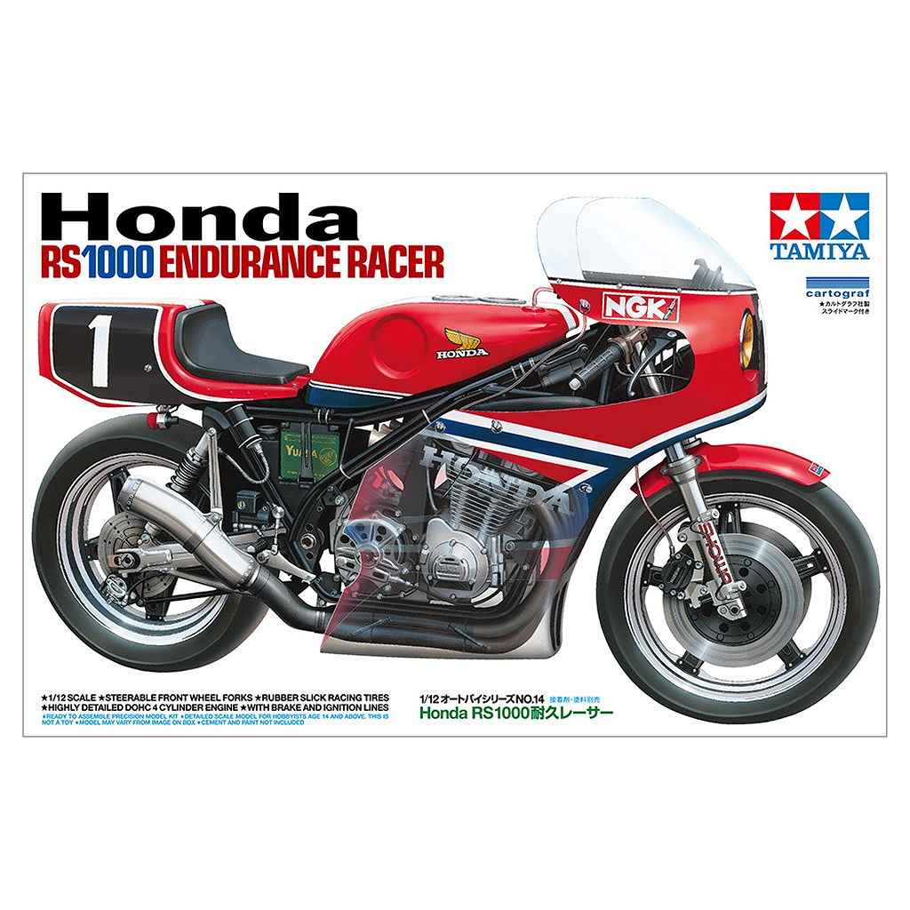 【新製品】14014 1/12 Honda RS1000 耐久レーサー