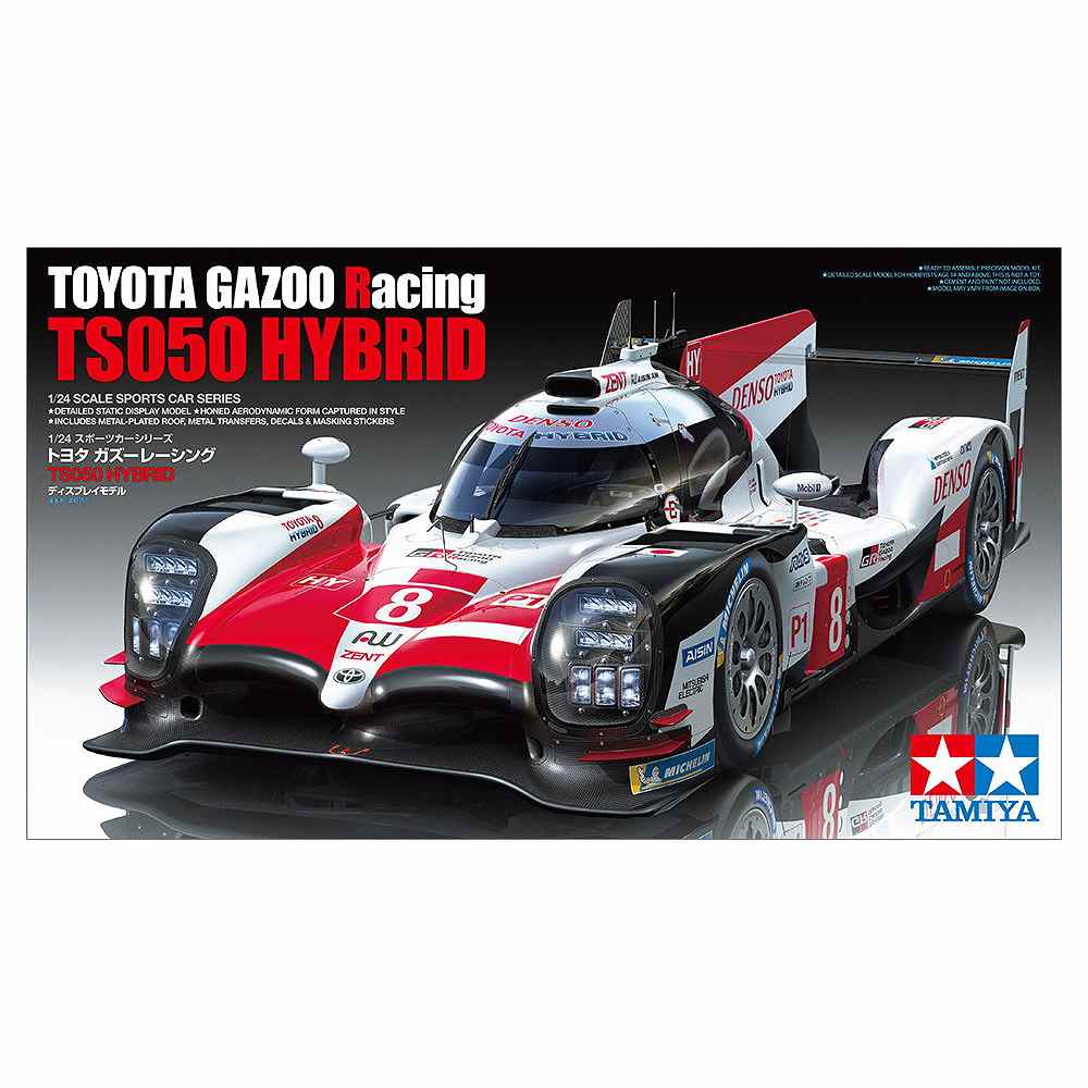 【新製品】24349 トヨタ カズーレーシング TS050 HYBRID