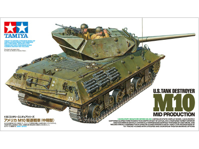 【新製品】35350)アメリカ M10 駆逐戦車(中期型)