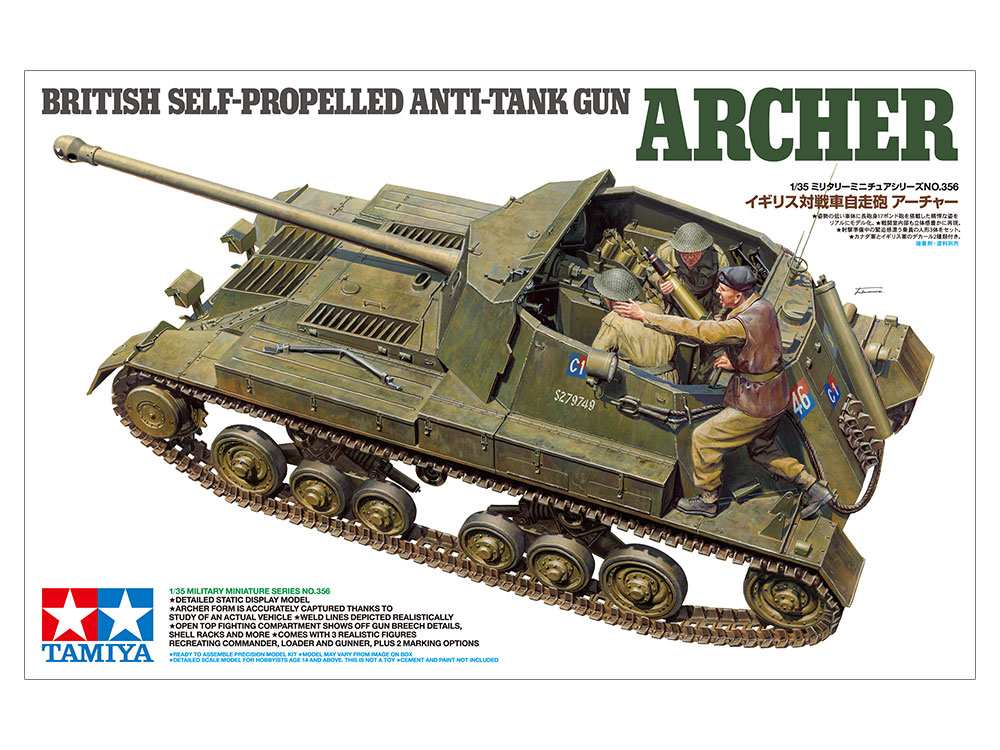 【新製品】35356)イギリス対戦車自走砲 アーチャー