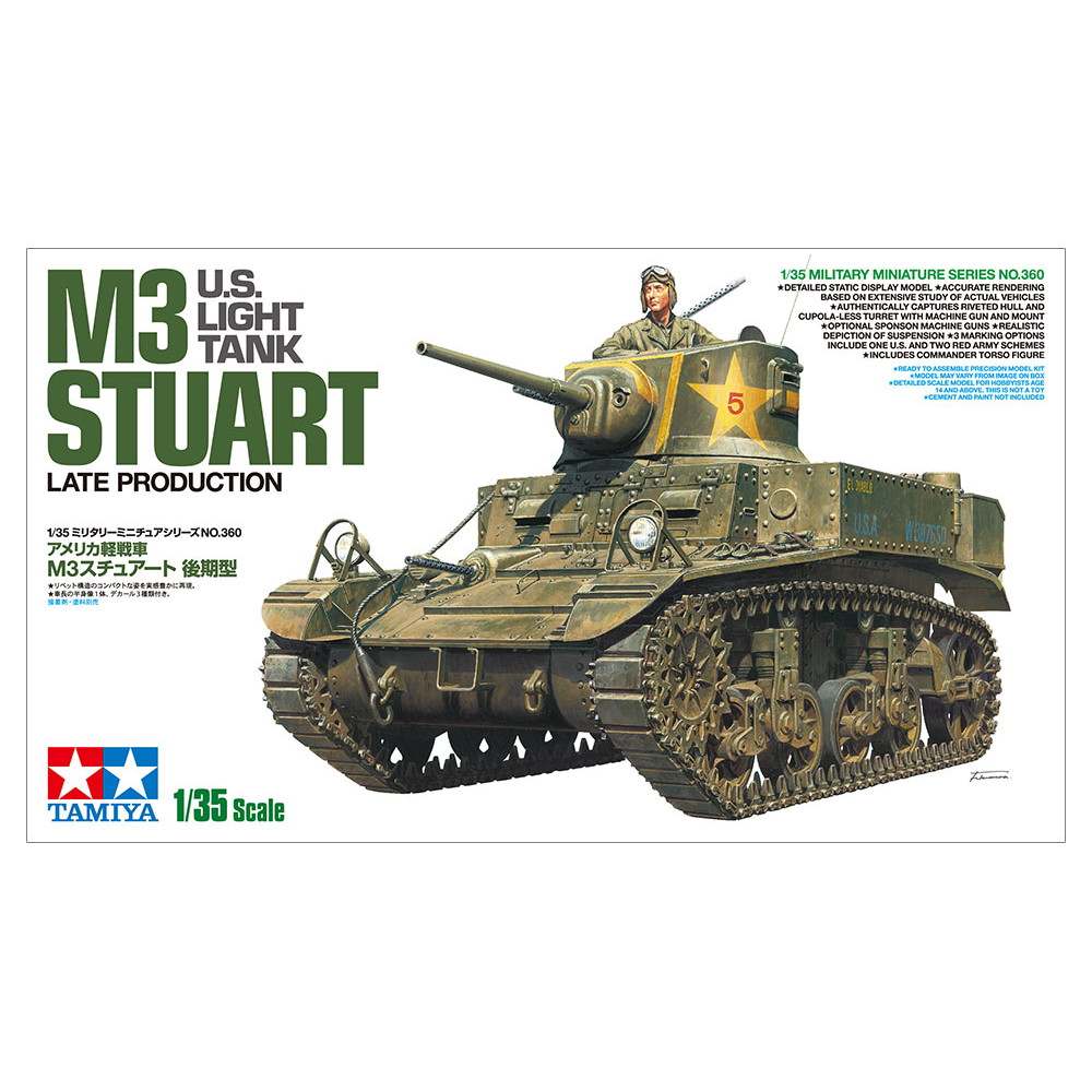 【新製品】35360 アメリカ軽戦車 M3スチュアート 後期型