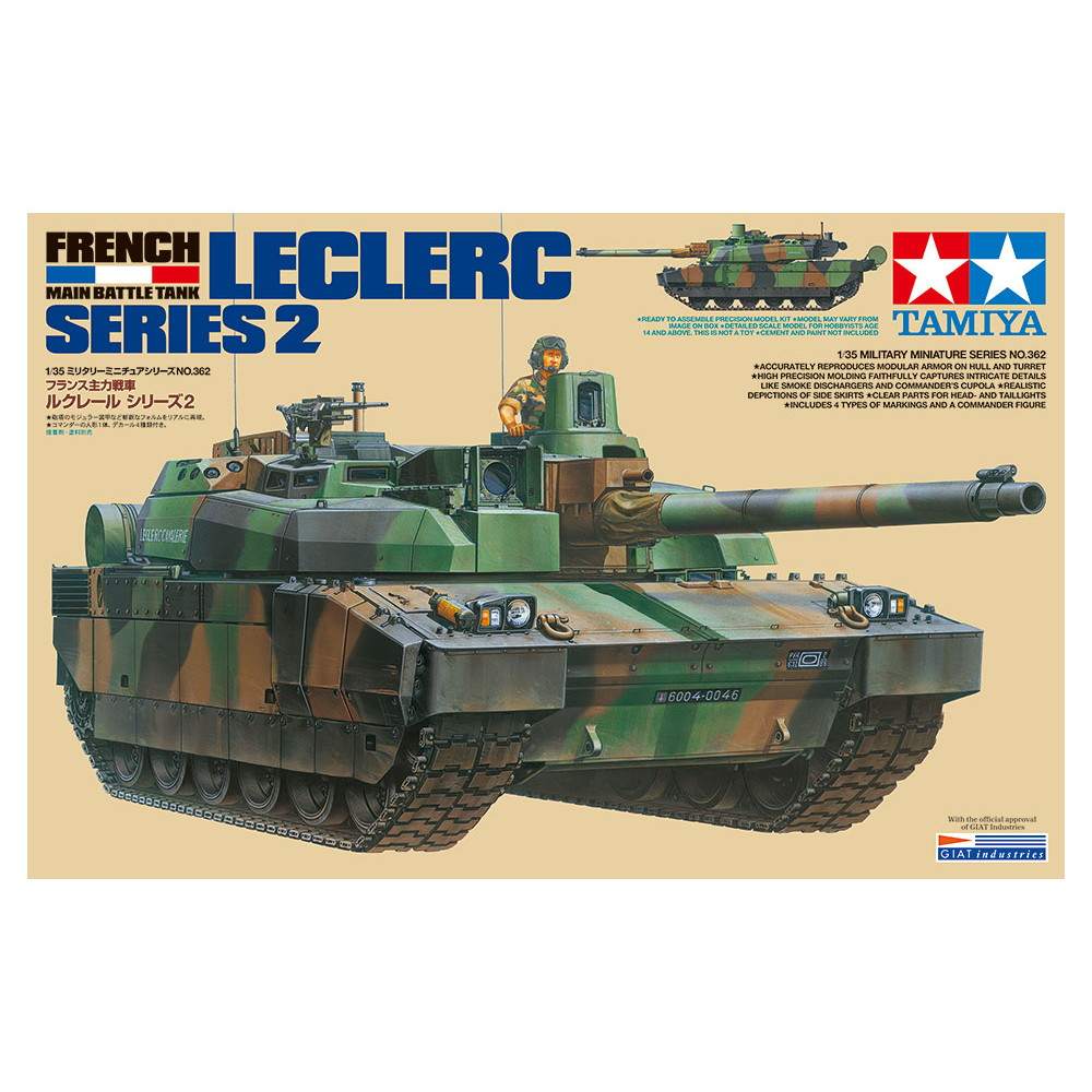 【新製品】35362 フランス主力戦車 ルクレール シリーズ2
