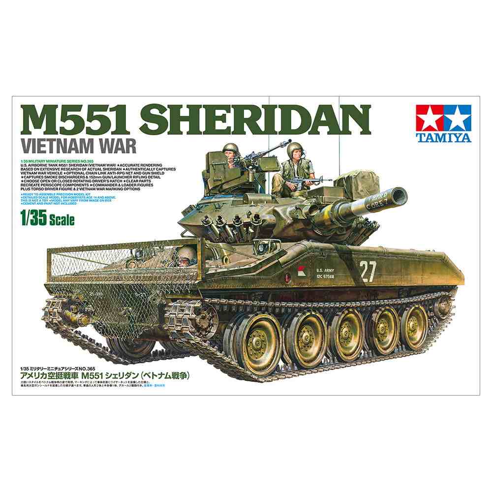 【新製品】35365 アメリカ空挺戦車 M551 シェリダン (ベトナム戦争)