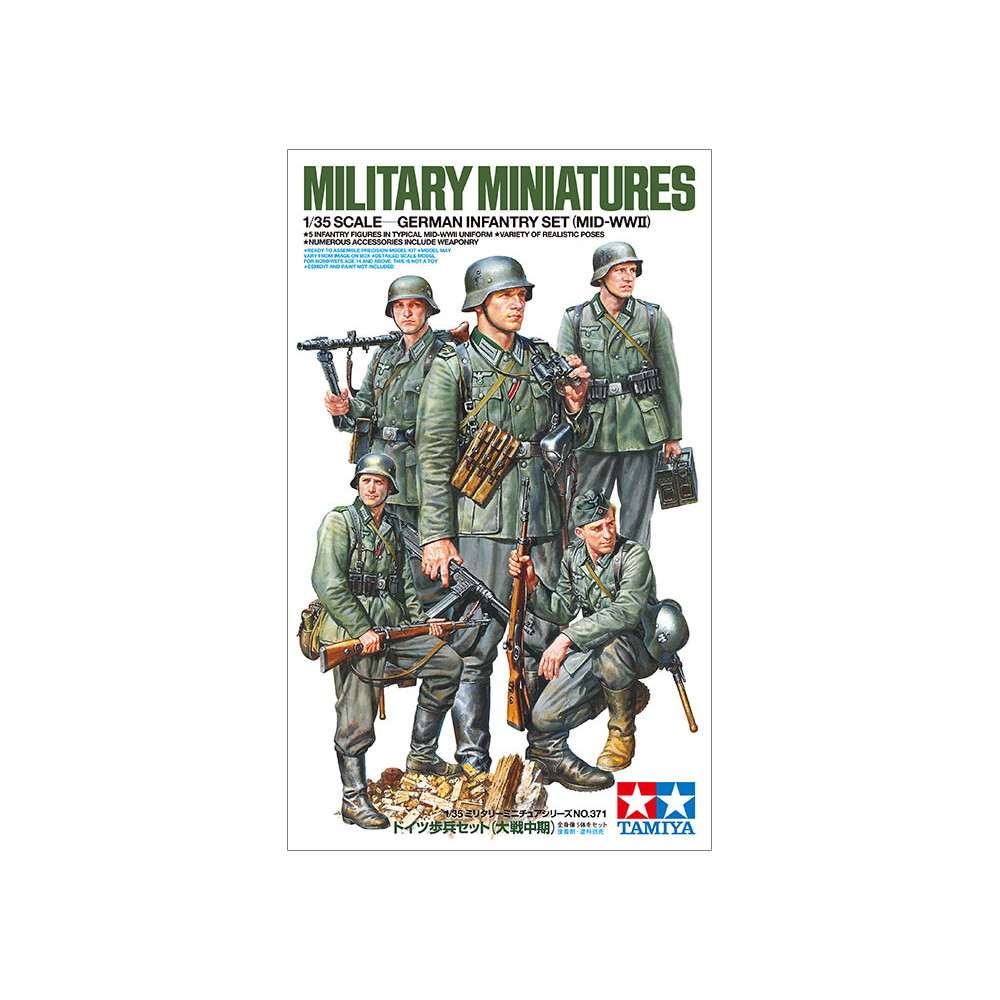 【新製品】35371 ドイツ歩兵セット (大戦中期)