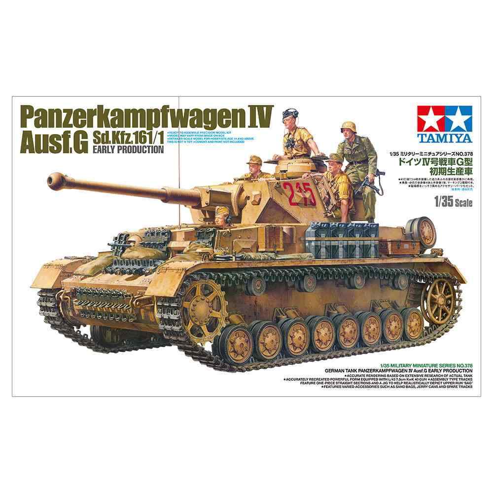 【新製品】35378 ドイツ IV号戦車G型 初期生産車