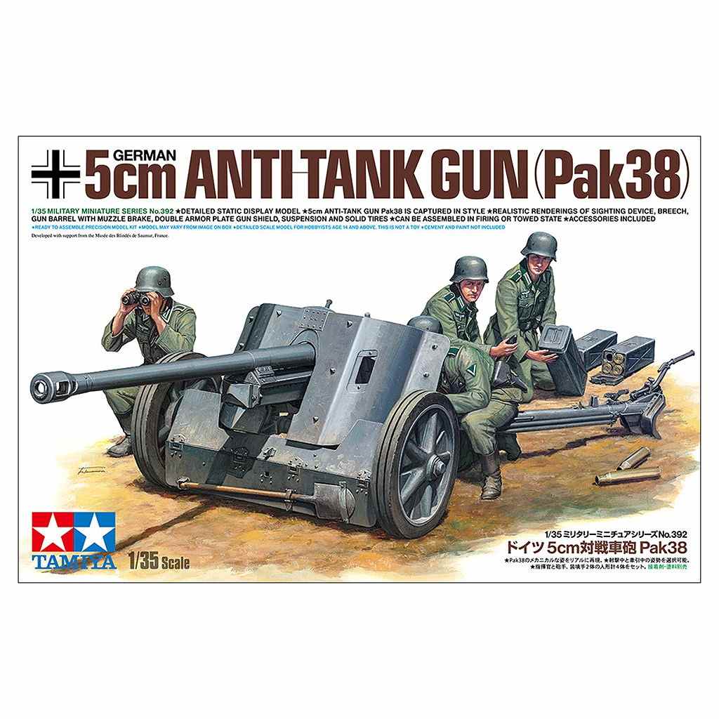 【新製品】35392 1/35 ドイツ 5cm対戦車砲 Pak38