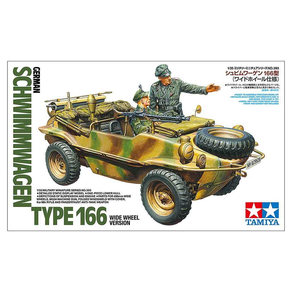 【新製品】35393 1/35 シュビムワーゲン166型 (ワイドホイール仕様)