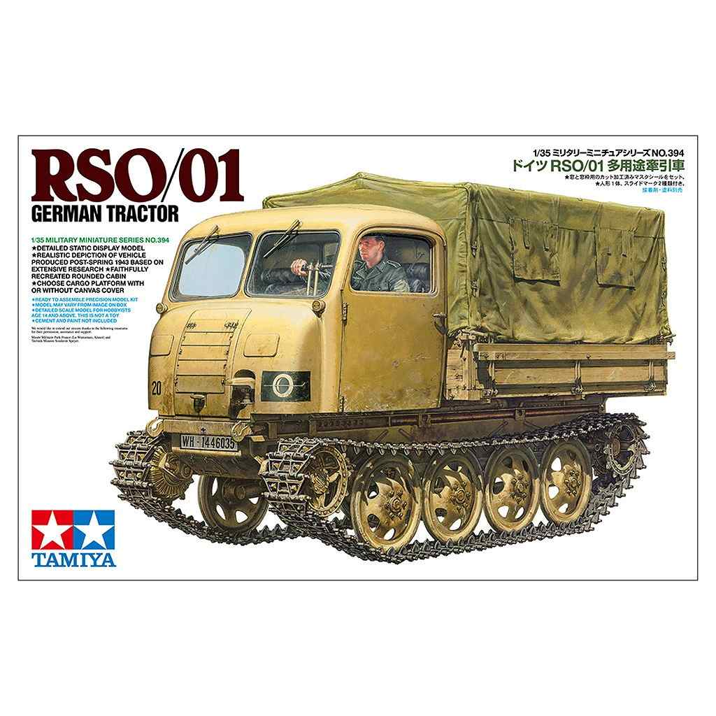 【新製品】35394 1/35 ドイツRSO/01多用途牽引車