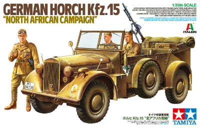 【新製品】[4950344370153] 37015)ドイツ中型軍用車 ホルヒ Kfz.15 ‘北アフリカ戦線'