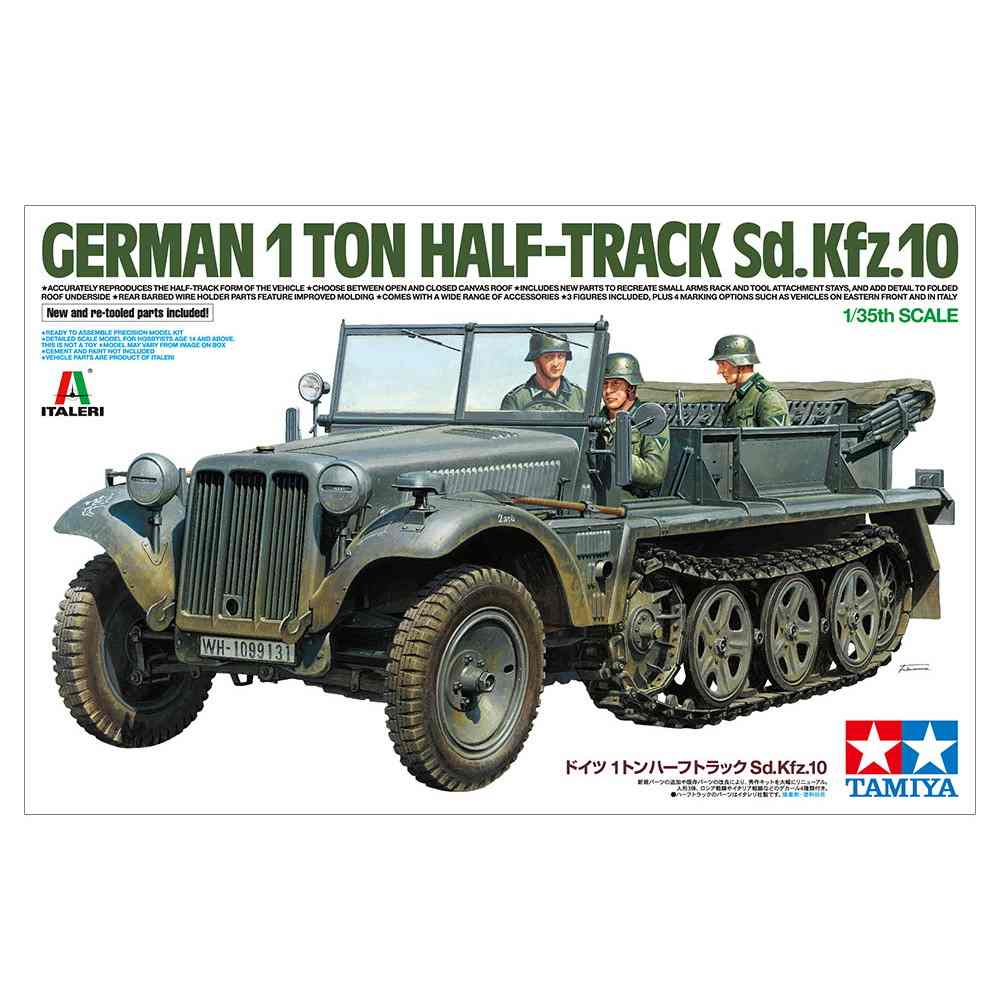 【新製品】37016 1/35 ドイツ 1トンハーフトラック Sd.Kfz.10