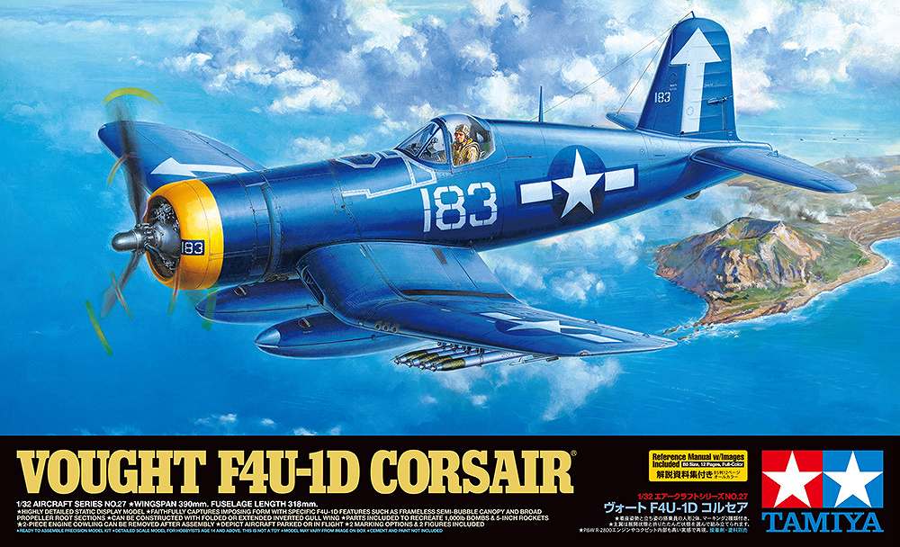 【新製品】60327)ヴォート F4U-1D コルセア