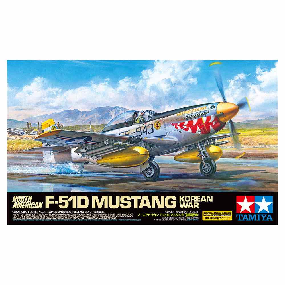 【新製品】60328 ノースアメリカン F-51D マスタング (朝鮮戦争)