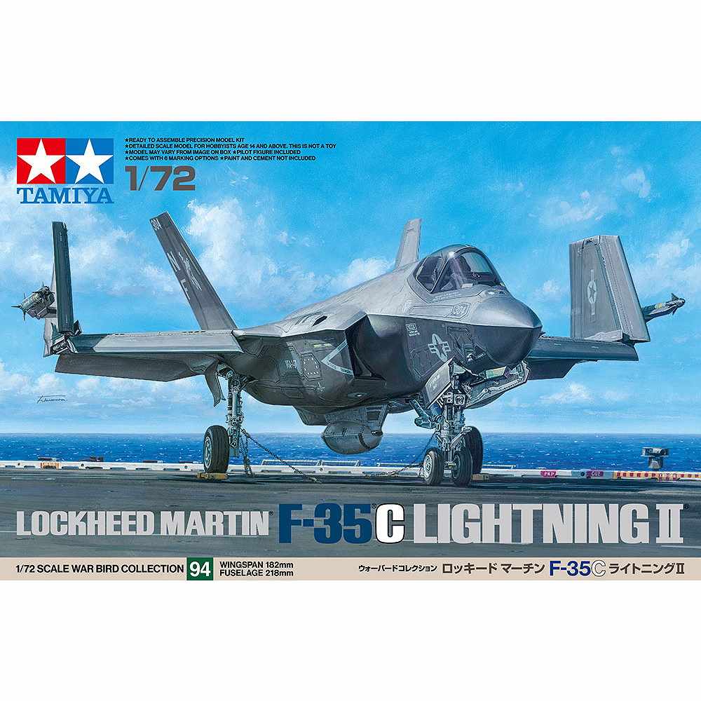 【新製品】60794 ロッキード マーチン F-35C ライトニングII