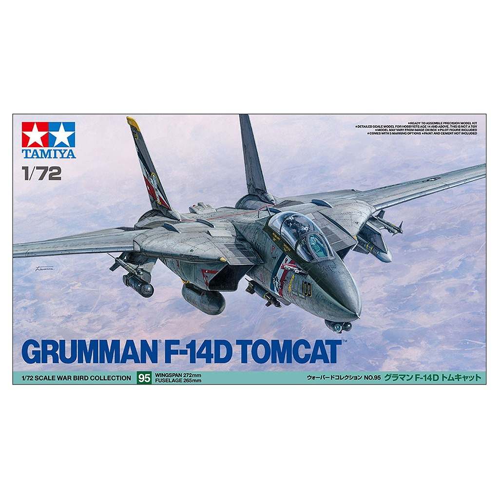 【新製品】60795 1/72 グラマン F-14D トムキャット