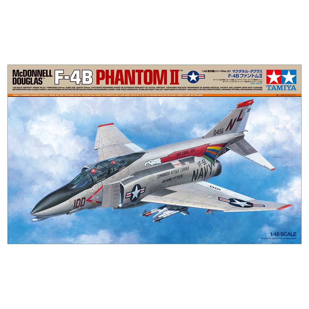 【新製品】61121 マクダネル・ダグラス F-4B ファントムII