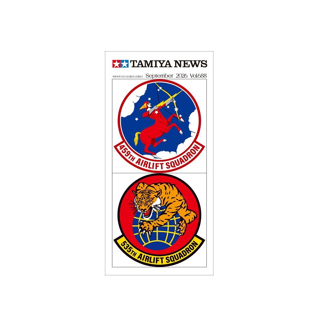 【新製品】タミヤニュース Vol.688 2026年9月号