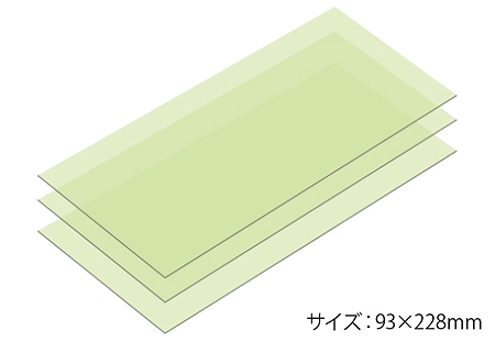 【新製品】87185)タミヤ精密研磨フィルム #4000（3枚）