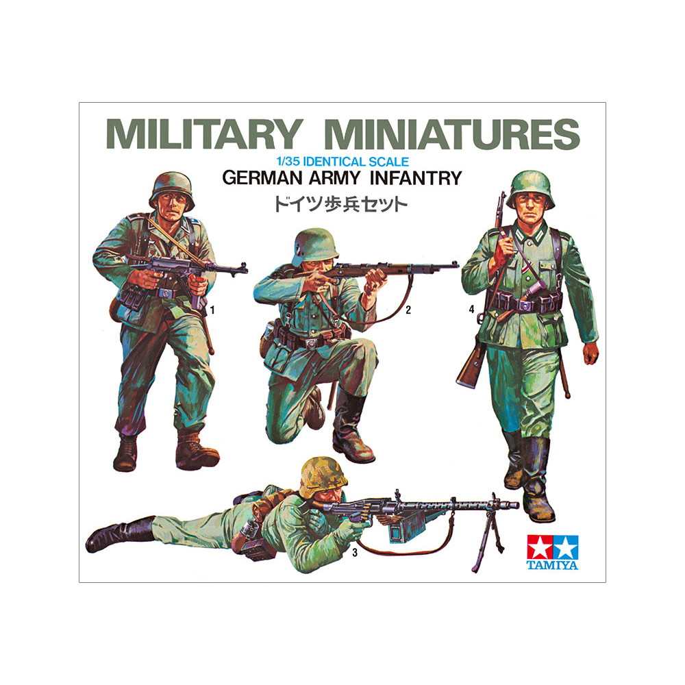 【新製品】35002 ドイツ歩兵セット