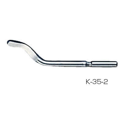 【新製品】K-35-1 バリ取りナイフ用替刃(鉄鋼用)