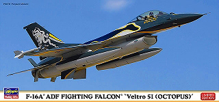 【新製品】[4967834019973] 01997)F-16A ADF ファイティングファルコン ベルトロ51(オクトパス)