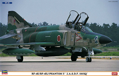 【新製品】[4967834020757] 02075)RF-4E/RF-4EJ ファントムII ‘航空自衛隊 第501飛行隊'