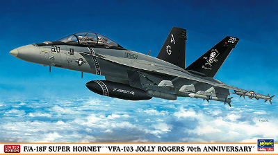 【新製品】[4967834020818] 02081)F/A-18F スーパーホーネット VFA-103 ジョリー ロジャース 70周年記念