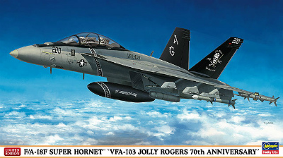 【新製品】[4967834020818] 02081)F/A-18F スーパーホーネット VFA-103 ジョリー ロジャース 70周年記念