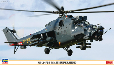 【新製品】02209)Mi-24/35 Mk.III スーパーハインド