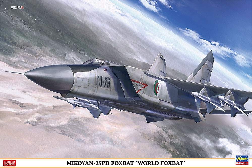 【新製品】02221)MiG-25PD フォックスバット 