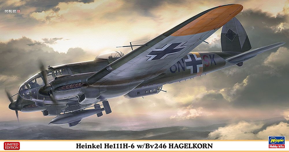 【新製品】02227)ハインケル He111H-6 w/Bv246 ハーゲルコルン