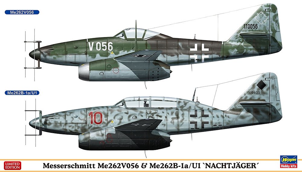 【新製品】02236)メッサーシュミット Me262V056 & Me262B-1a/U1 夜間戦闘機