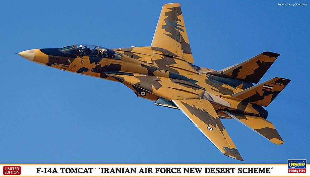 【新製品】02242)F-14A トムキャット ‘イラン空軍 ニューデザートスキーム’