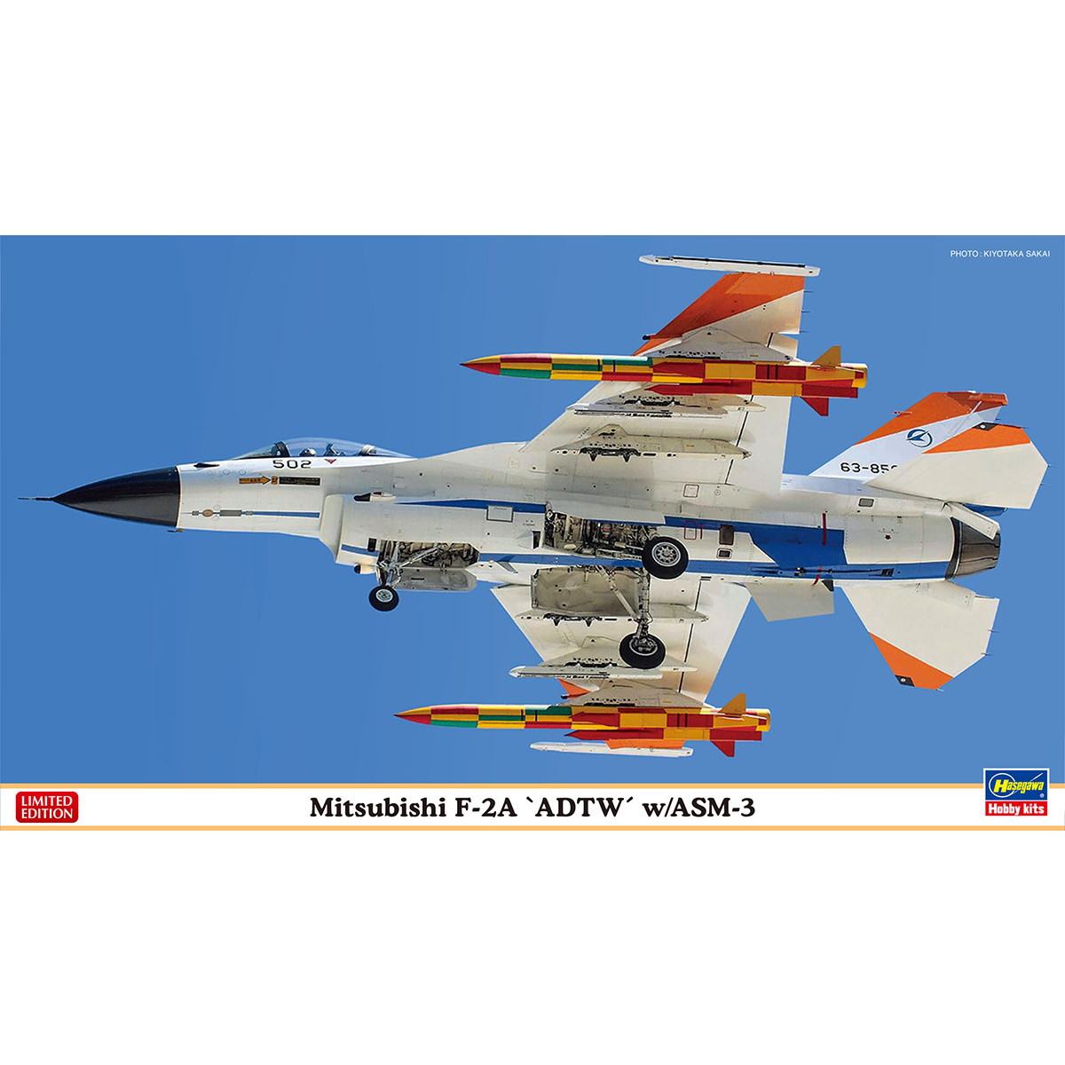 【新製品】02274 三菱 F-2A “飛行開発実験団” w/ASM-3