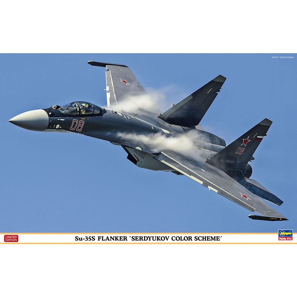【新製品】02288 Su-35S フランカー “セルジュコフカラースキーム”