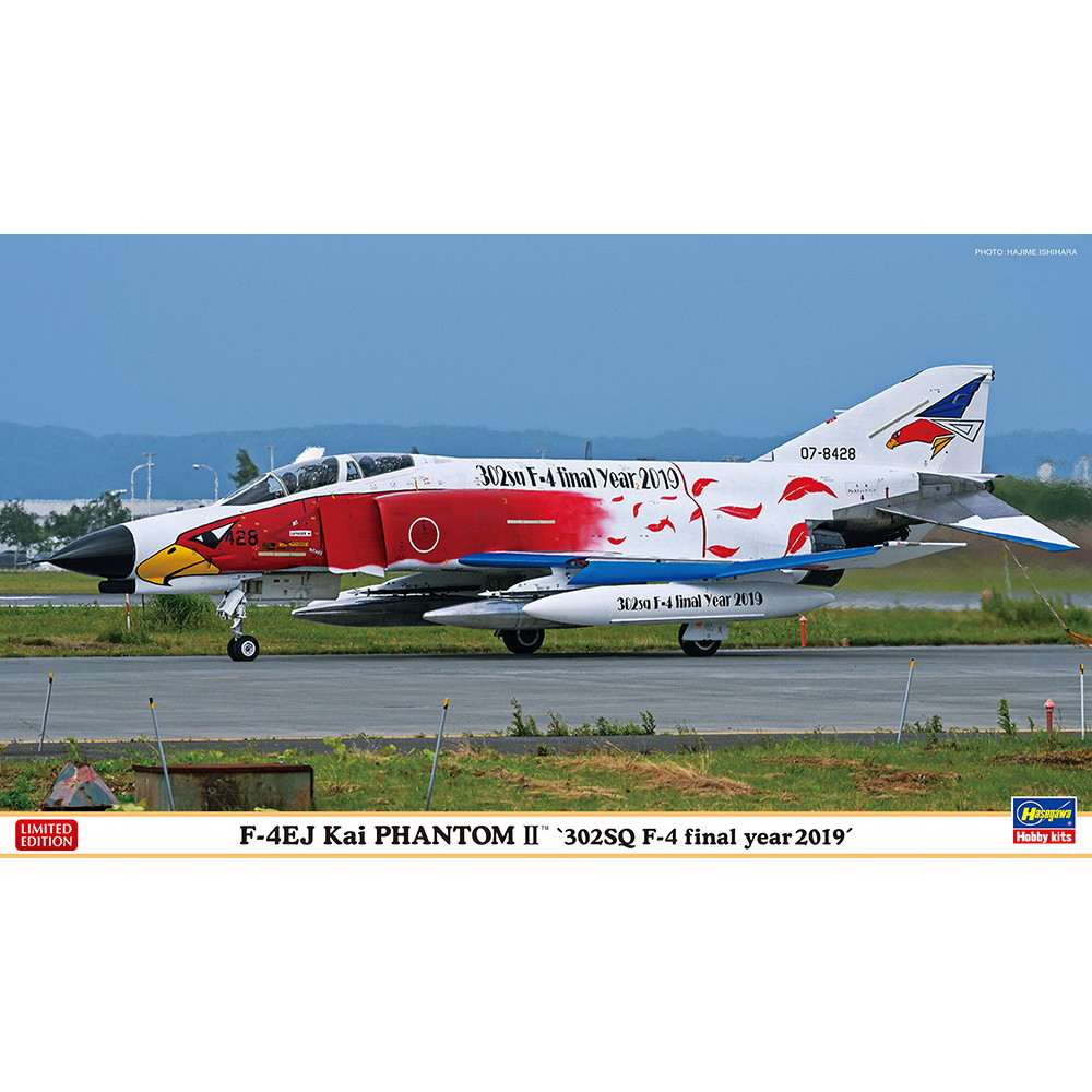 【新製品】02296 F-4EJ改 スーパーファントム “302SQ F-4 ファイナルイヤー 2019”