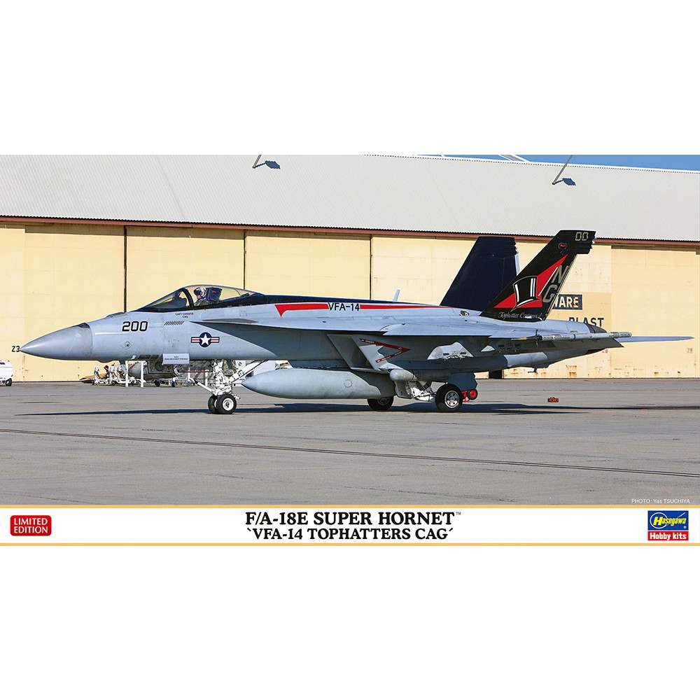 【新製品】02309 F/A-18E スーパー ホーネット “VFA-14 トップハッターズ CAG”