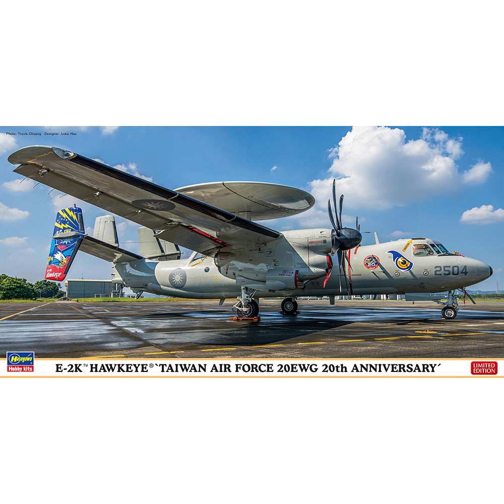 【新製品】02337 E-2K ホークアイ “台湾空軍 20EWG 20周年記念”