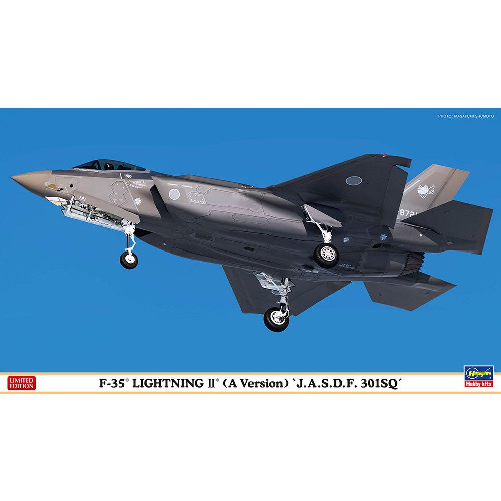 【新製品】02374 F-35 ライトニング II（A型）“航空自衛隊 第301飛行隊”