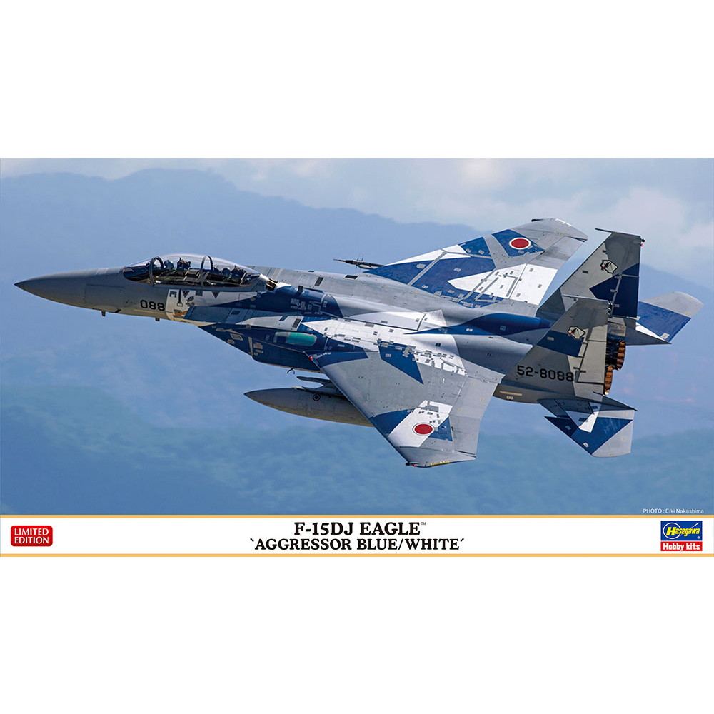 【新製品】02379 F-15DJ イーグル “アグレッサー ブルー/ホワイト”