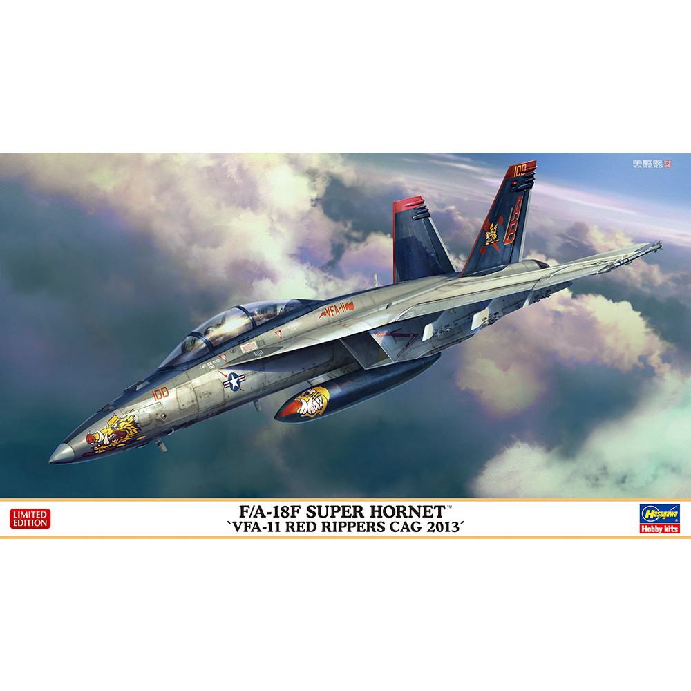 【新製品】02385 F/A-18F スーパー ホーネット“VFA-11 レッド リッパーズ CAG 2013”