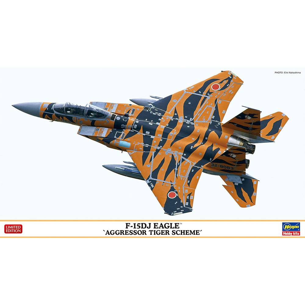 【新製品】02392 F-15DJ イーグル “アグレッサー タイガースキーム”
