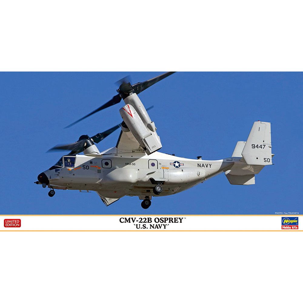 【新製品】02410 CMV-22B オスプレイ “U.S. ネイビー”