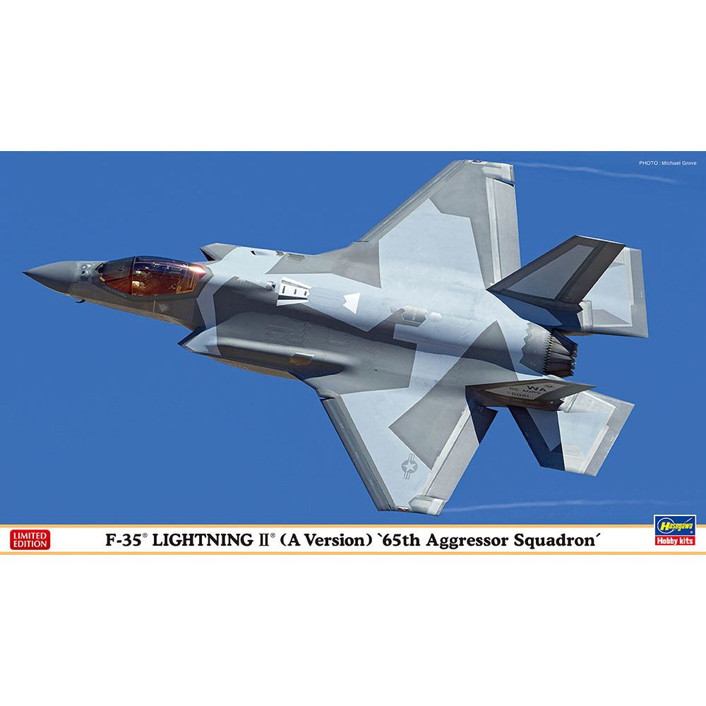 【新製品】02420 F-35 ライトニングII（A型）“第65アグレッサー飛行隊”