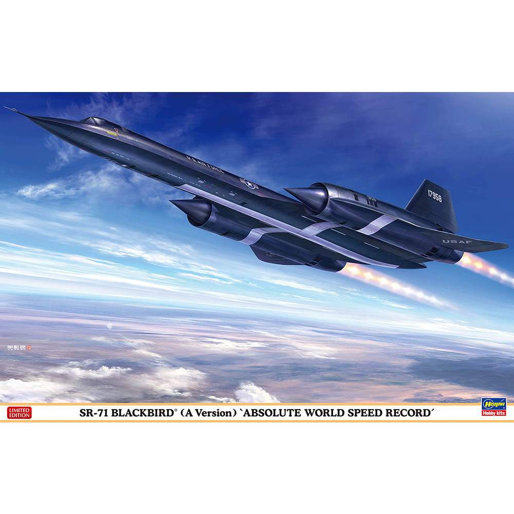 【新製品】02425 SR-71 ブラックバード （A型）“世界絶対速度記録機”