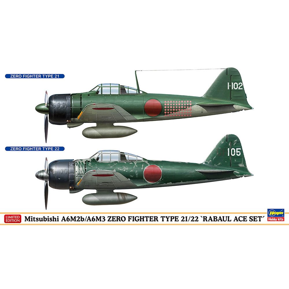 【新製品】02437 三菱 A6M2b/A6M3 零式艦上戦闘機 21型/22型 “ラバウルエース セット”