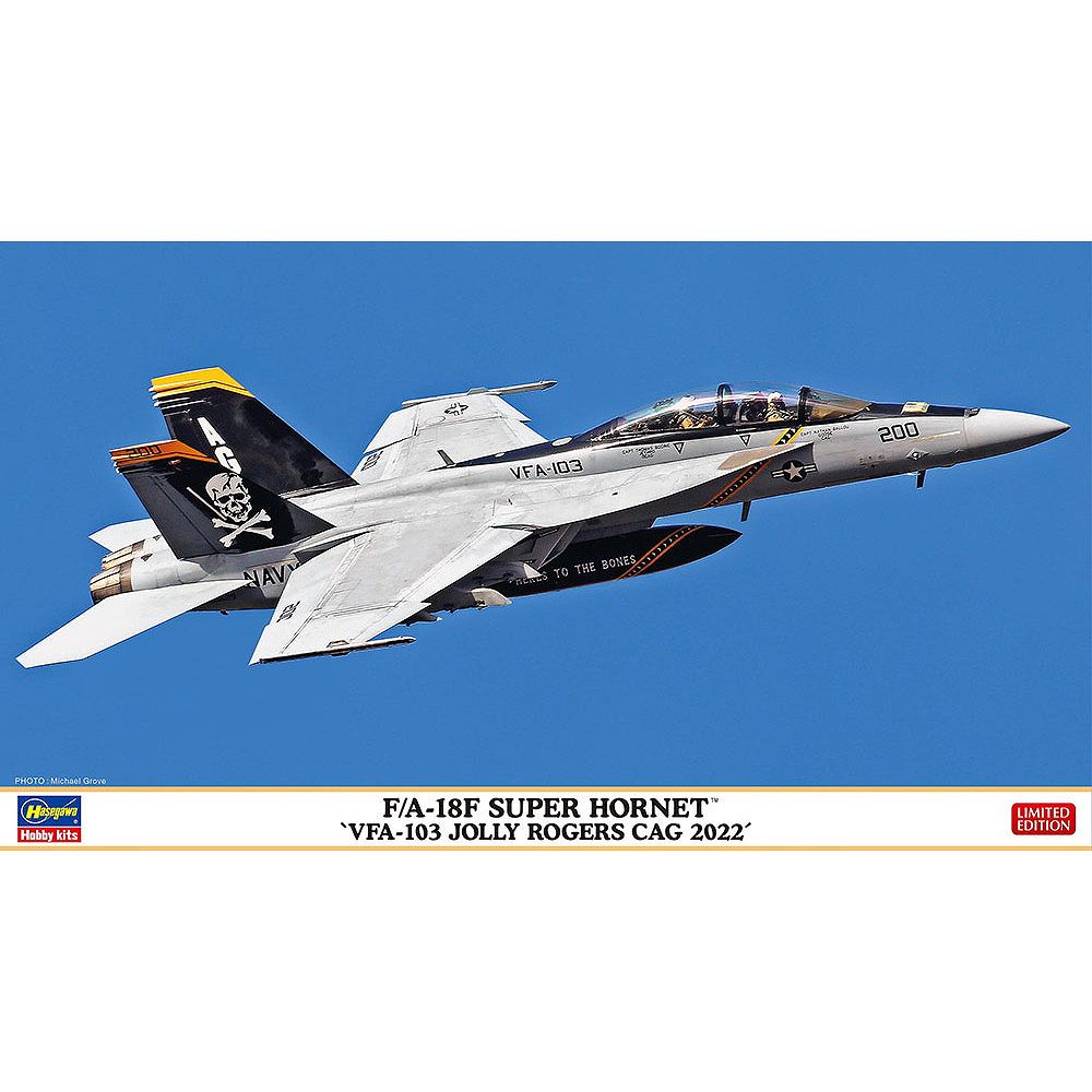 【新製品】02458 F/A-18F スーパー ホーネット “VFA-103 ジョリー ロジャース CAG 2022”