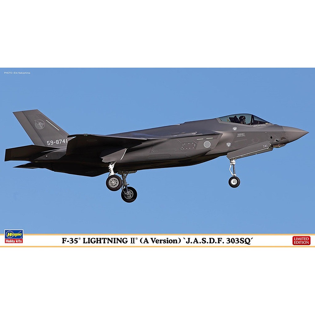 【新製品】02523 F-35 ライトニングII (A型) “航空自衛隊 第303飛行隊”