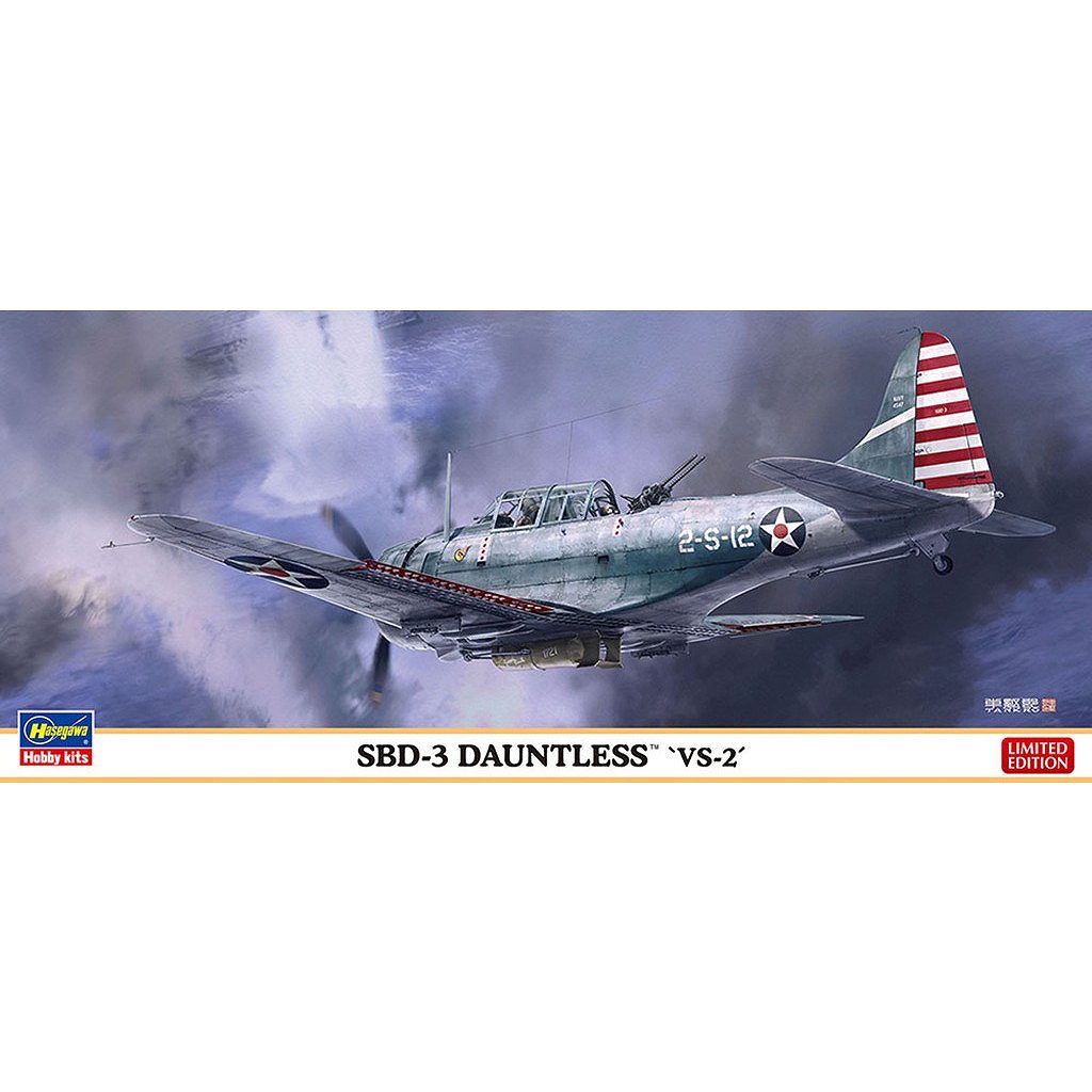【新製品】02538 SBD-3 ドーントレス “第2偵察飛行隊”