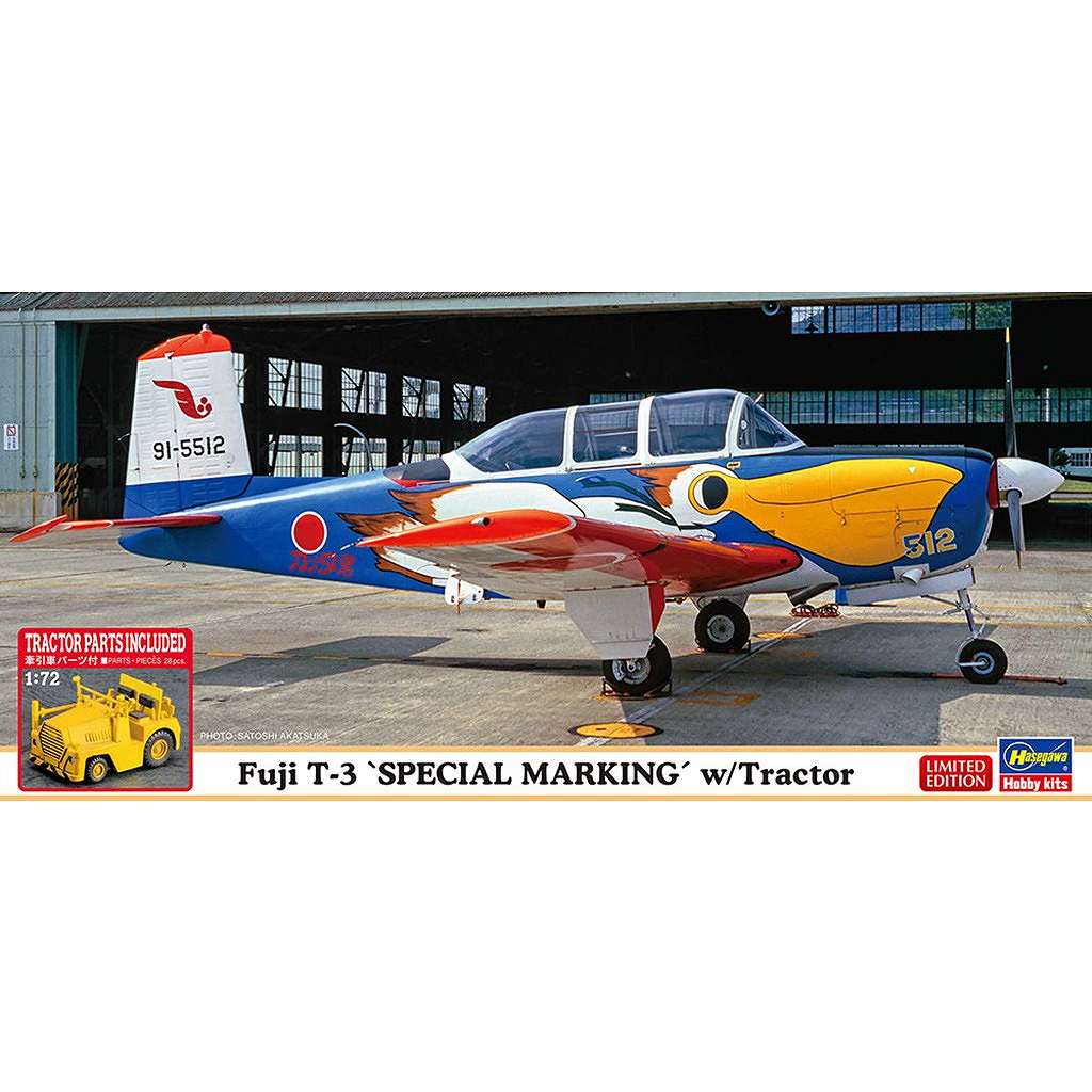 【新製品】25242 富士 T-3 “カッタ君” w/牽引車